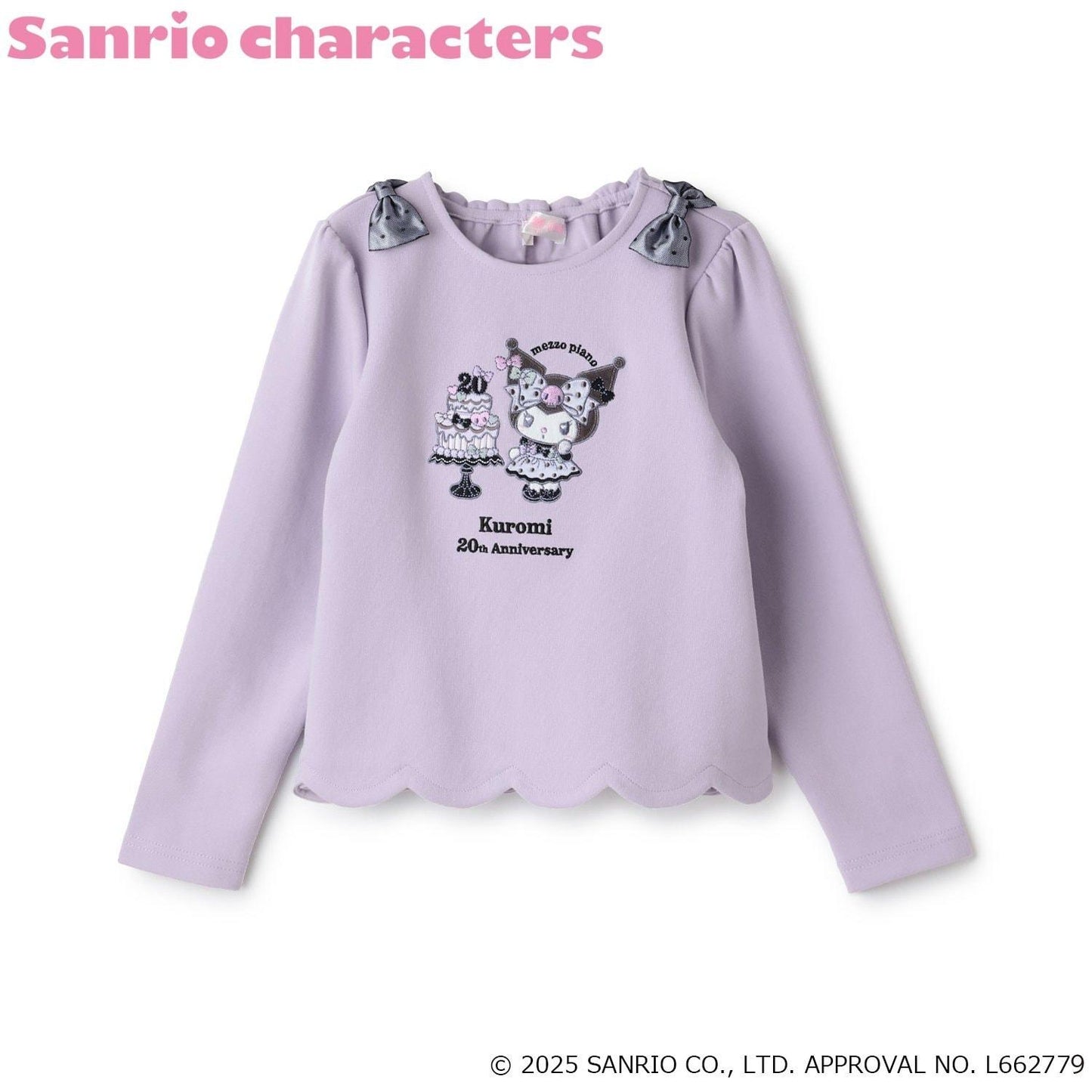 【My Melody/《庫洛米》】下襬波浪邊衛衣