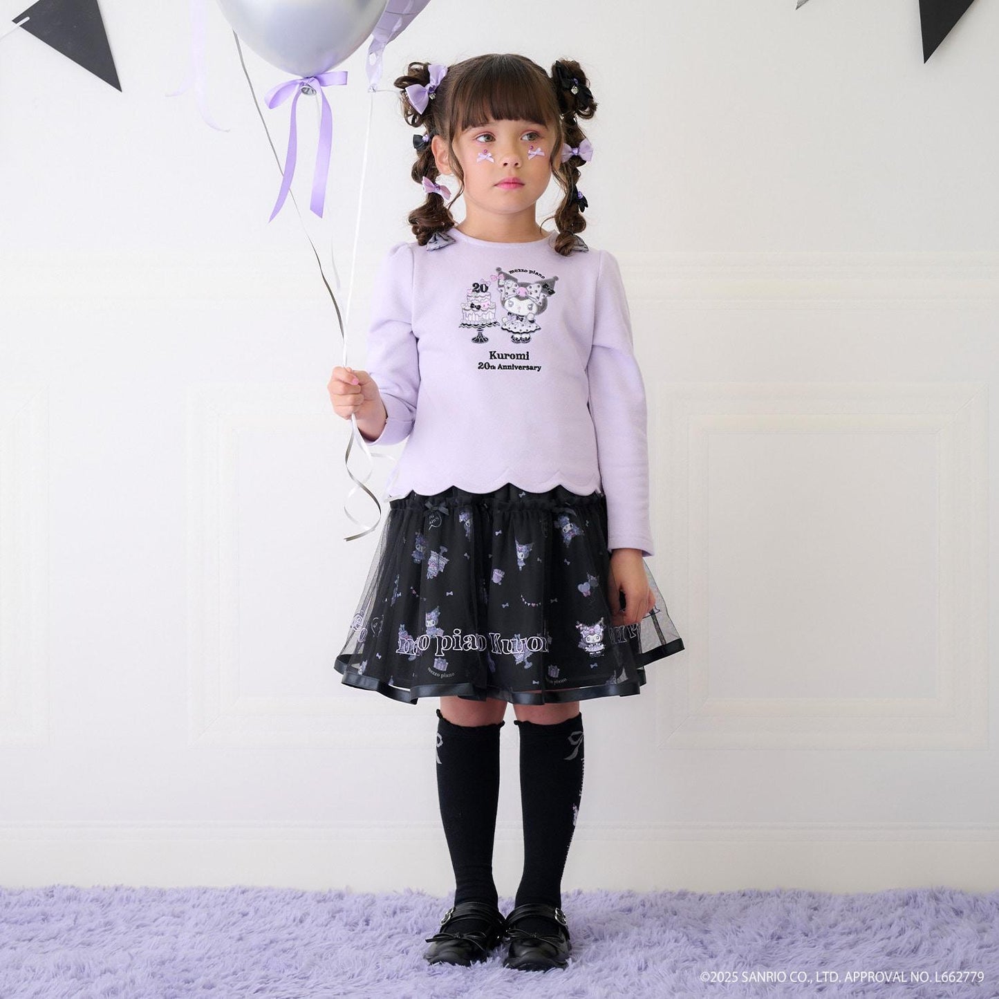 【My Melody/《庫洛米》】下襬波浪邊衛衣