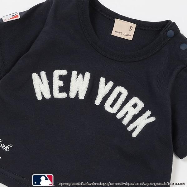 【MLB】拼接連體衣