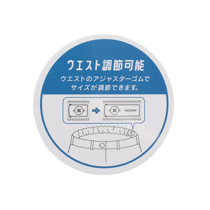 【LTXC】破洞牛仔寬腿褲