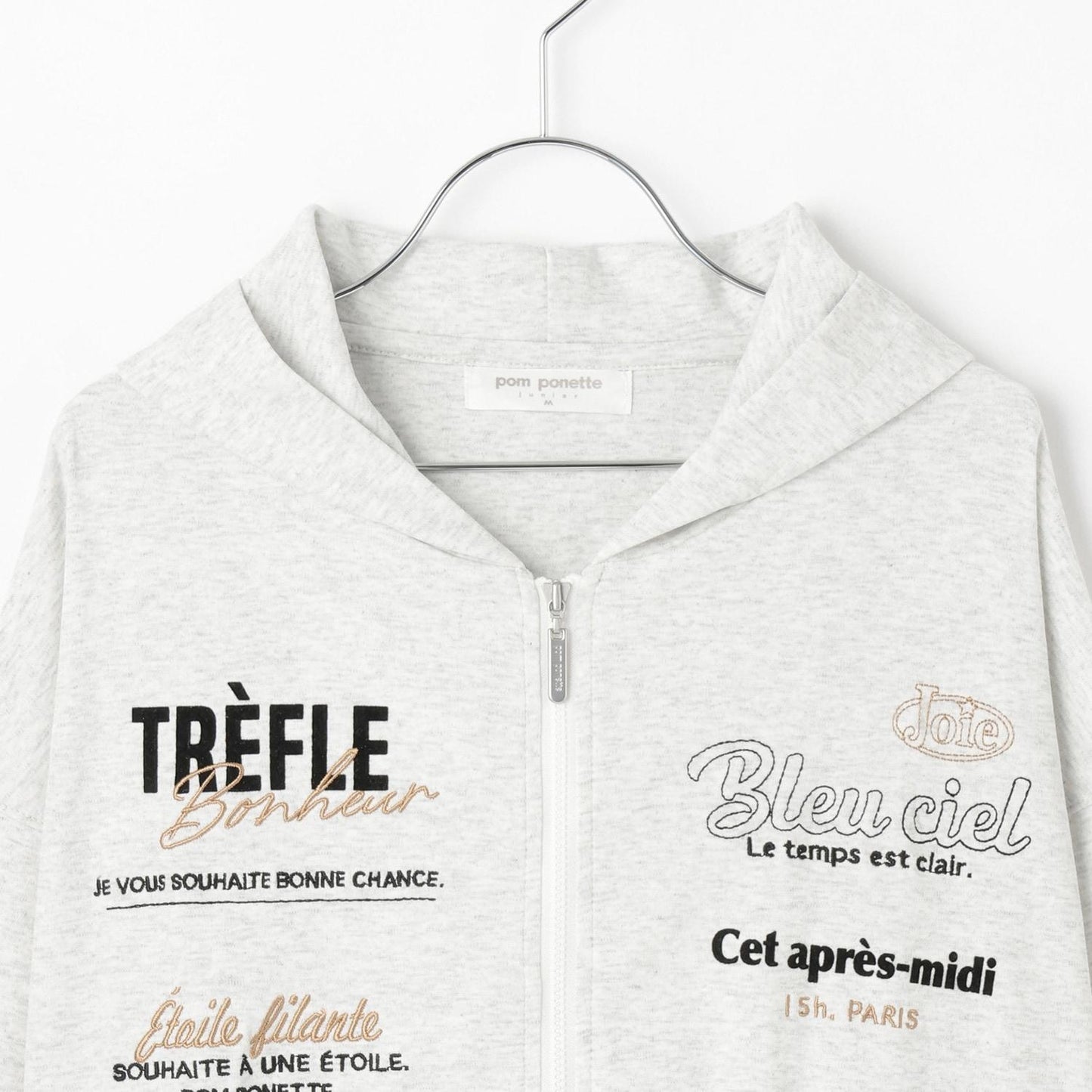 光滑質感LOGO連帽衛衣