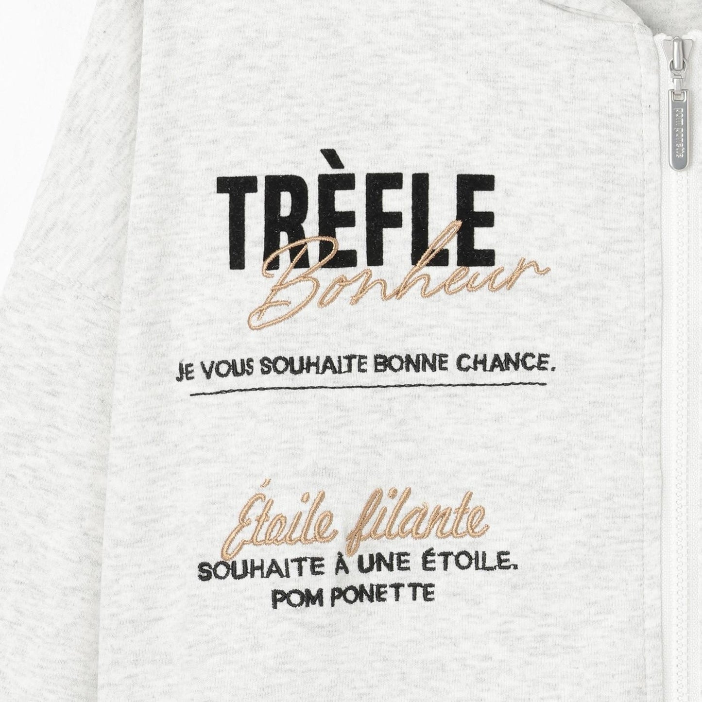 光滑質感LOGO連帽衛衣