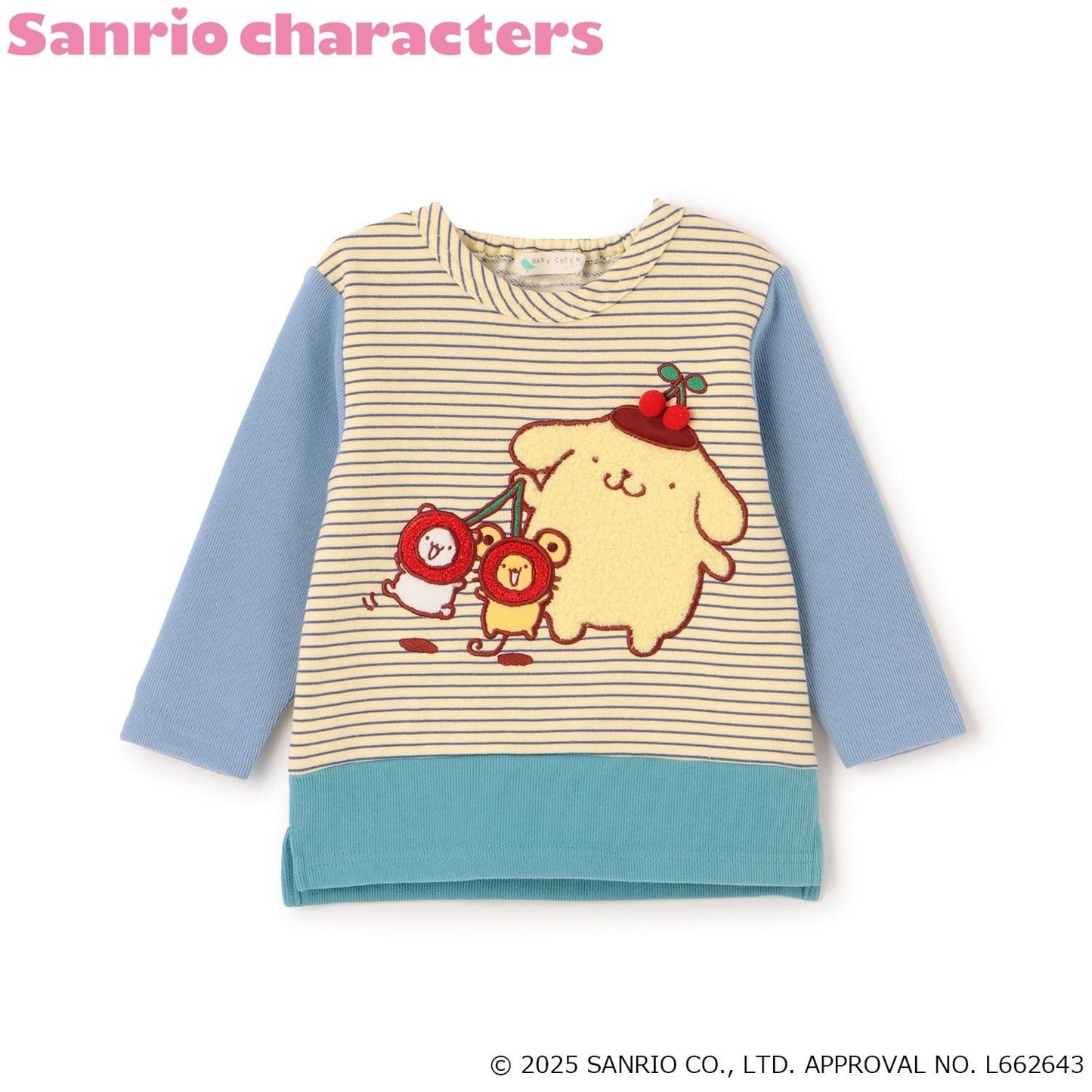 【布丁狗】衛衣