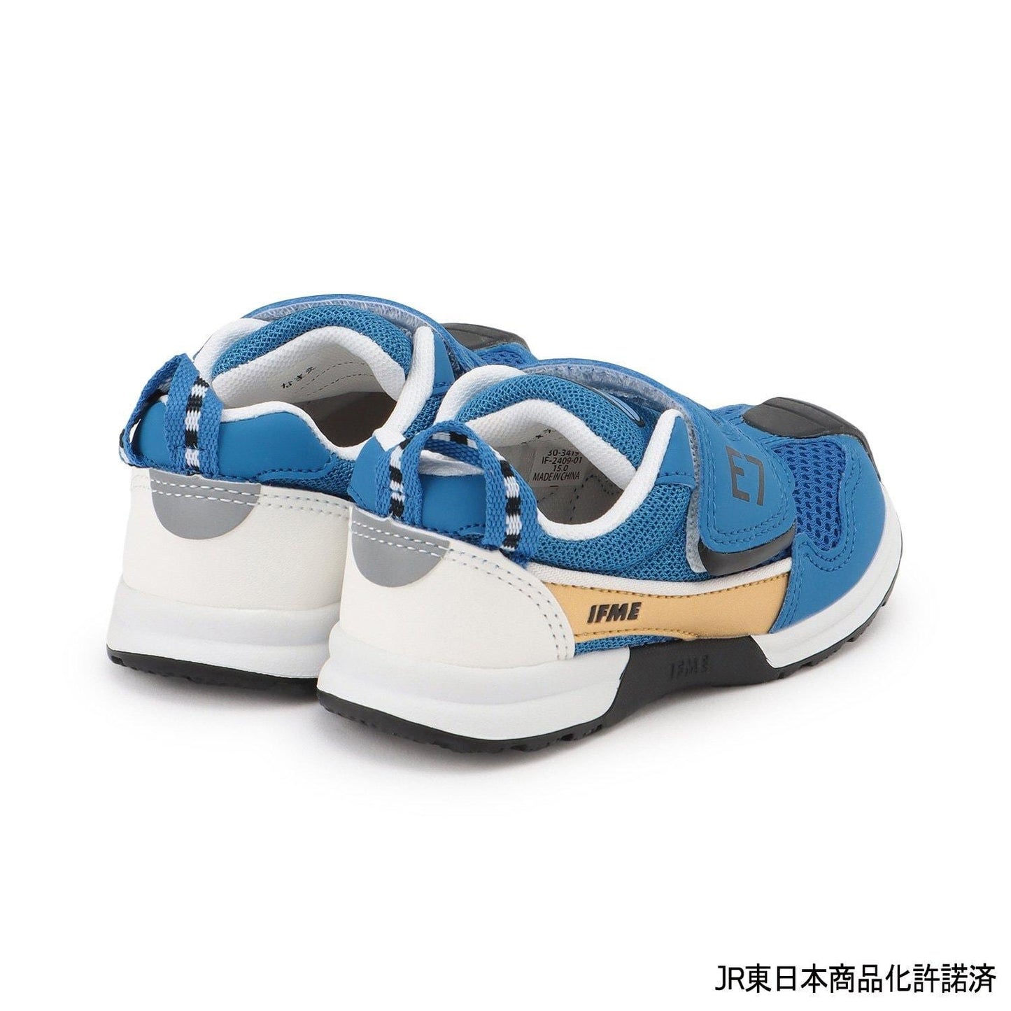 【IFME】訓練運動鞋