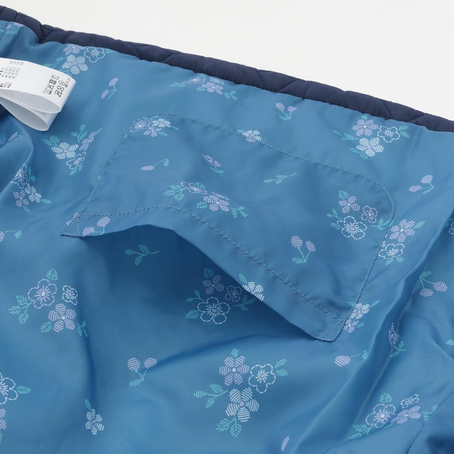 羊羔絨領櫻桃絎縫塔夫綢夾克