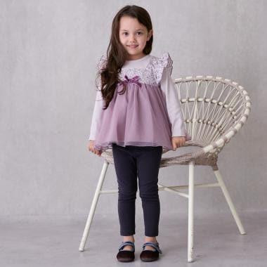 【柔軟蓬鬆】口袋打底褲