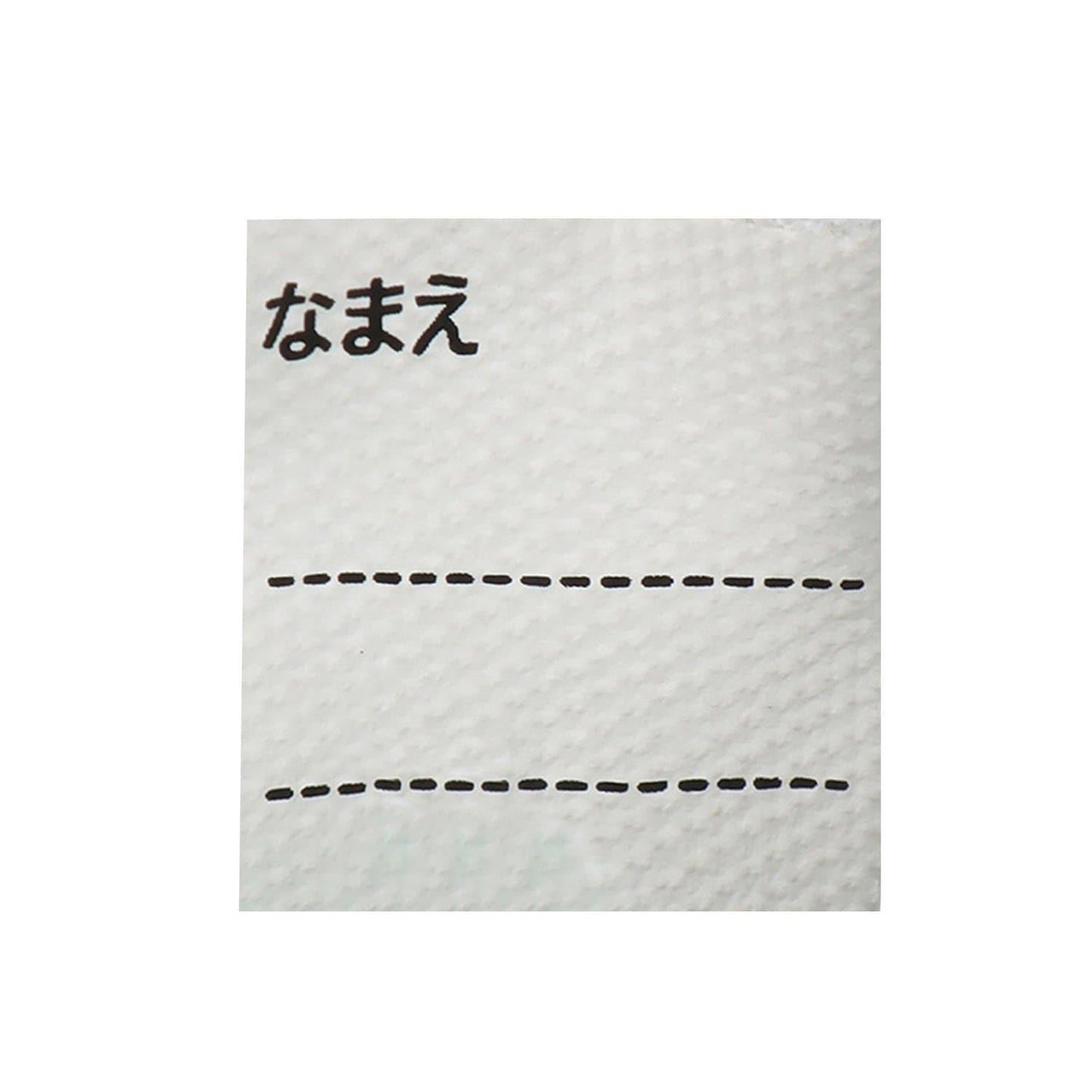 【IFME】訓練運動鞋