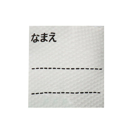 【IFME】訓練運動鞋