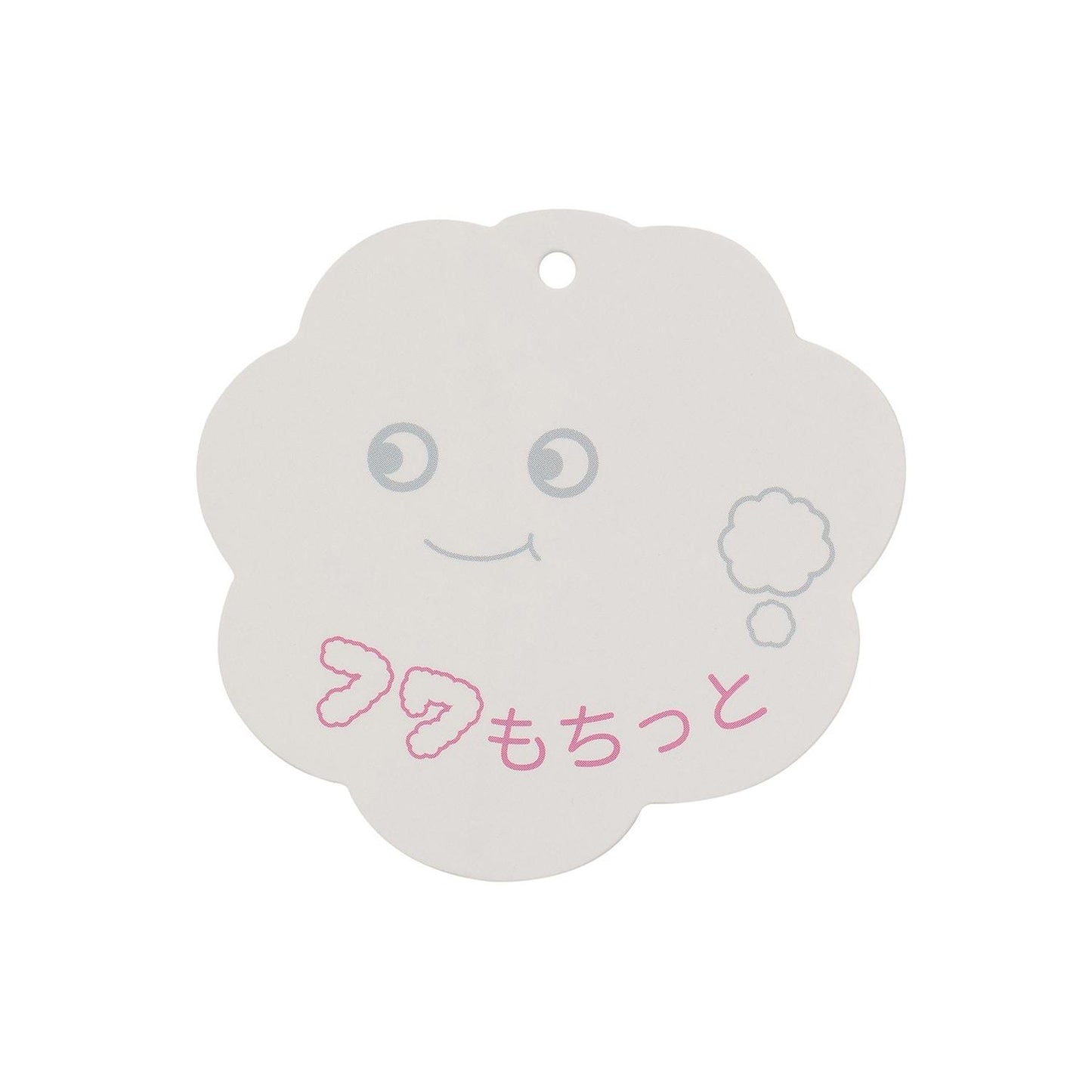 【柔軟蓬鬆】口袋打底褲