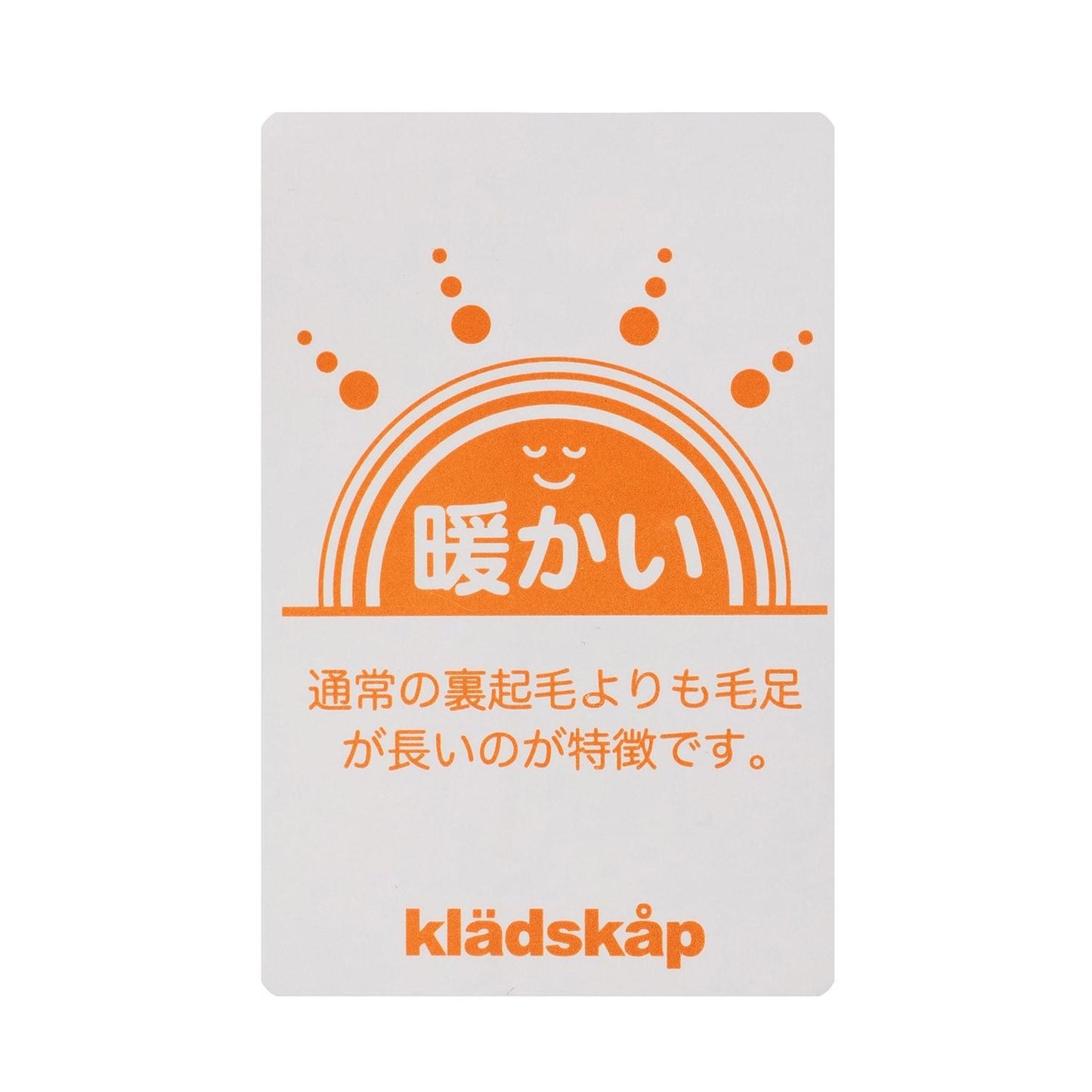 【人氣商品】【直營店無售】恐龍刺繡長款直筒褲