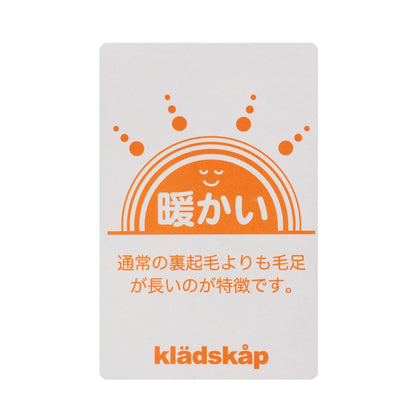 【人氣商品】【直營店無售】恐龍刺繡長款直筒褲