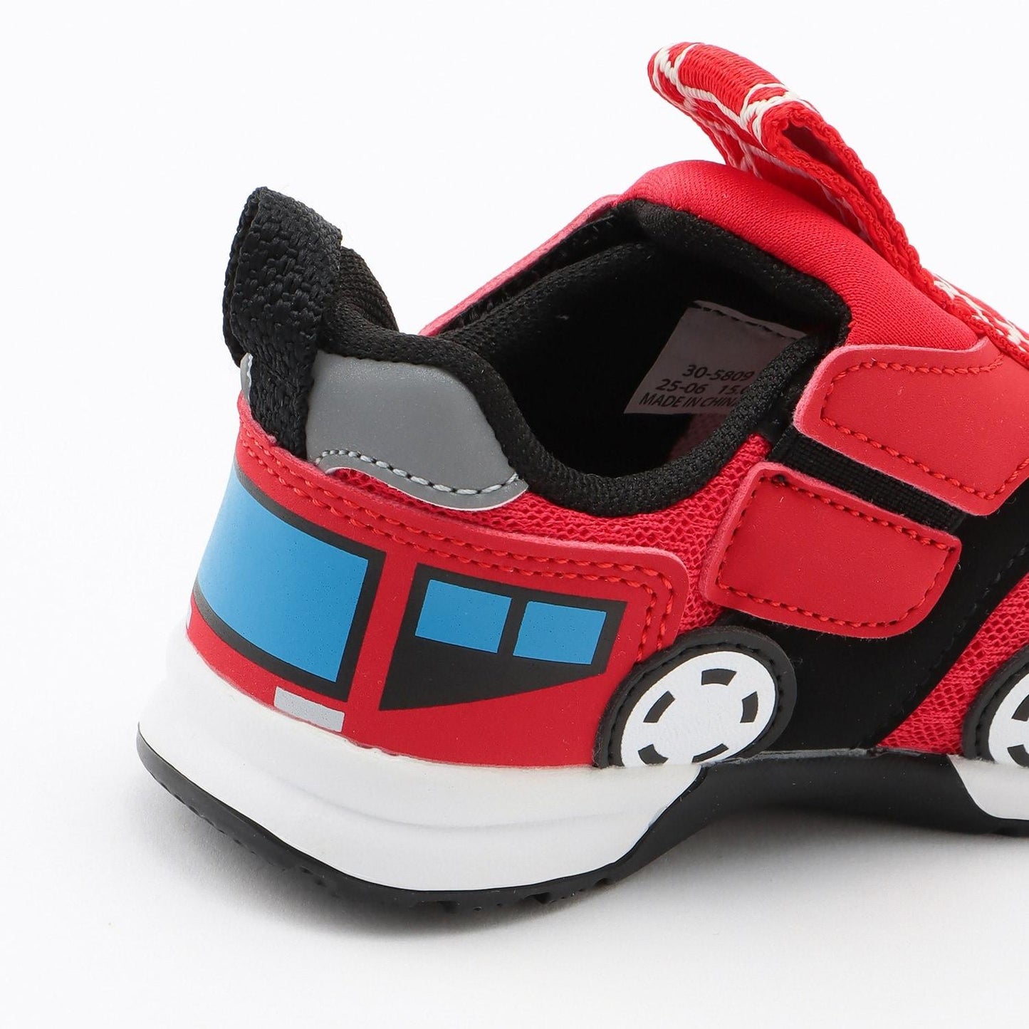 【IFME】工程車輛運動鞋