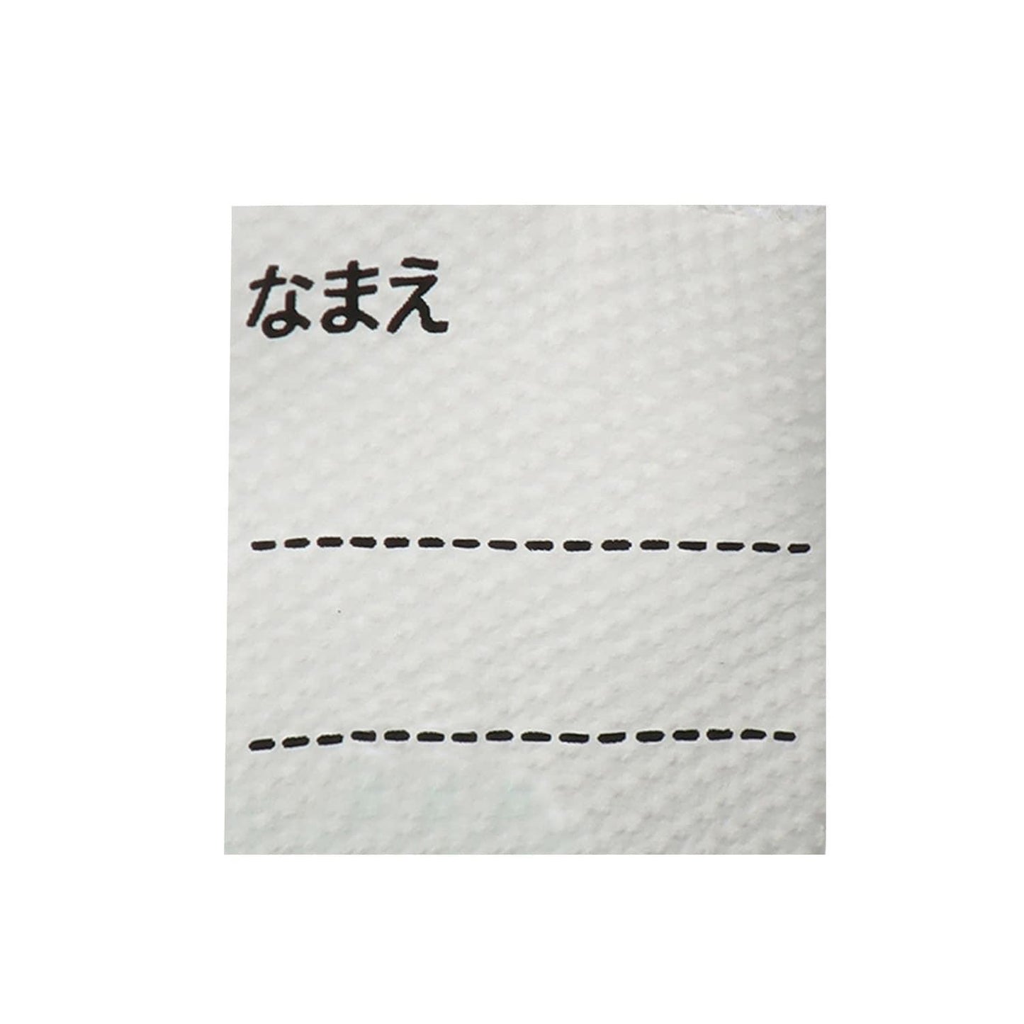 【IFME】工程車輛運動鞋