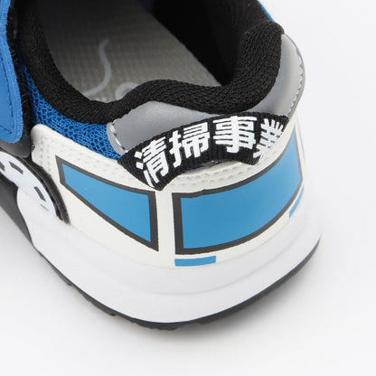 【IFME】工程車輛運動鞋