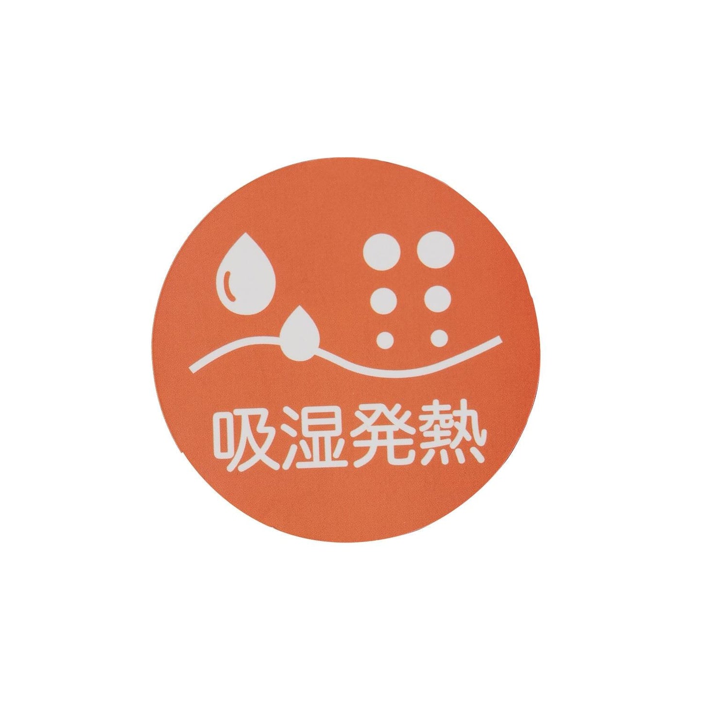 Liberty Adelaia星星刺繡背心