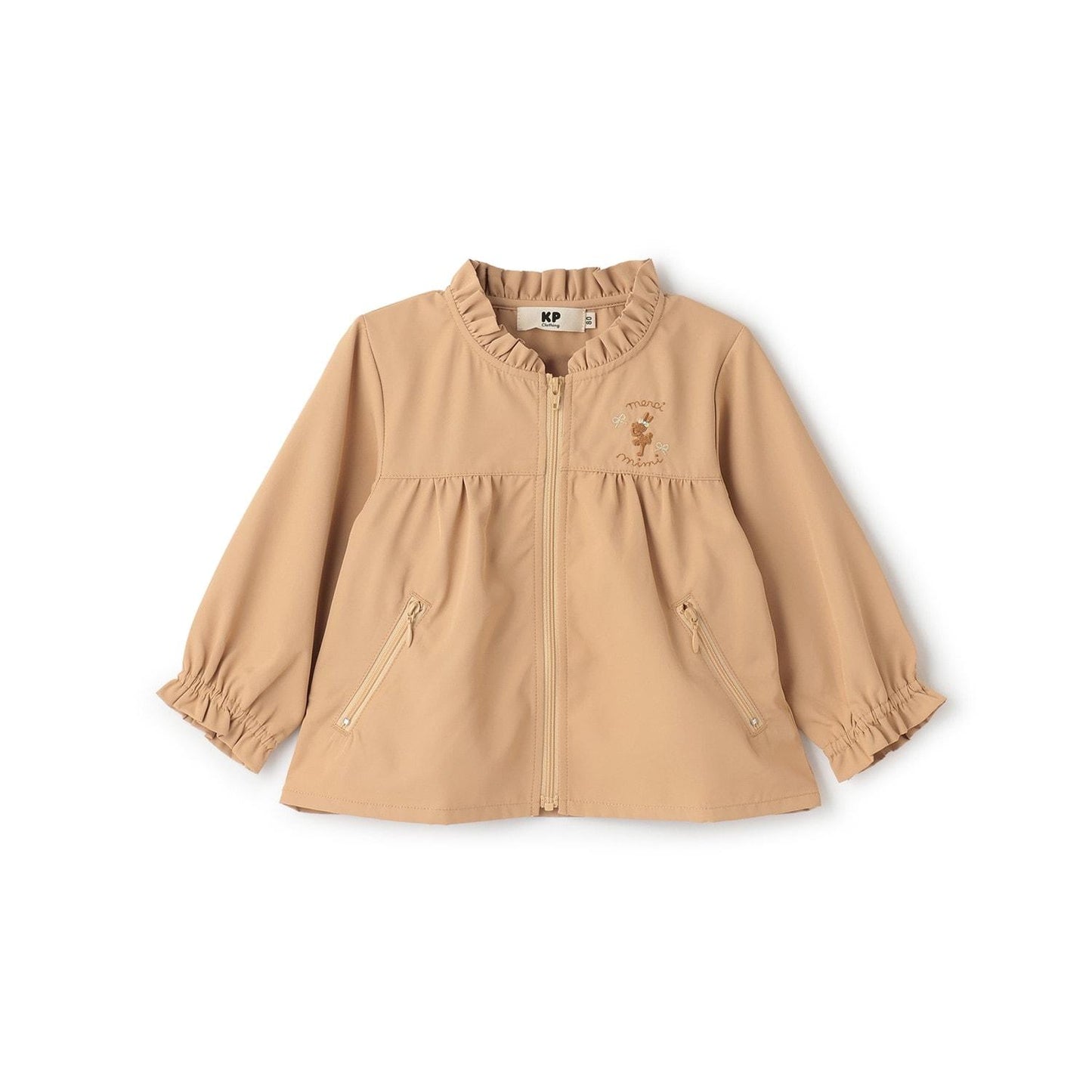 可摺疊防風夾克