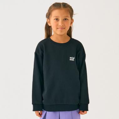 單點裝飾衛衣套頭衫