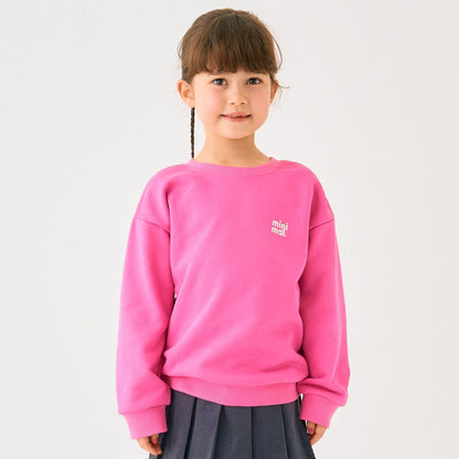 單點裝飾衛衣套頭衫