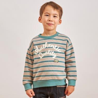 鏈條標誌刺繡條紋衛衣