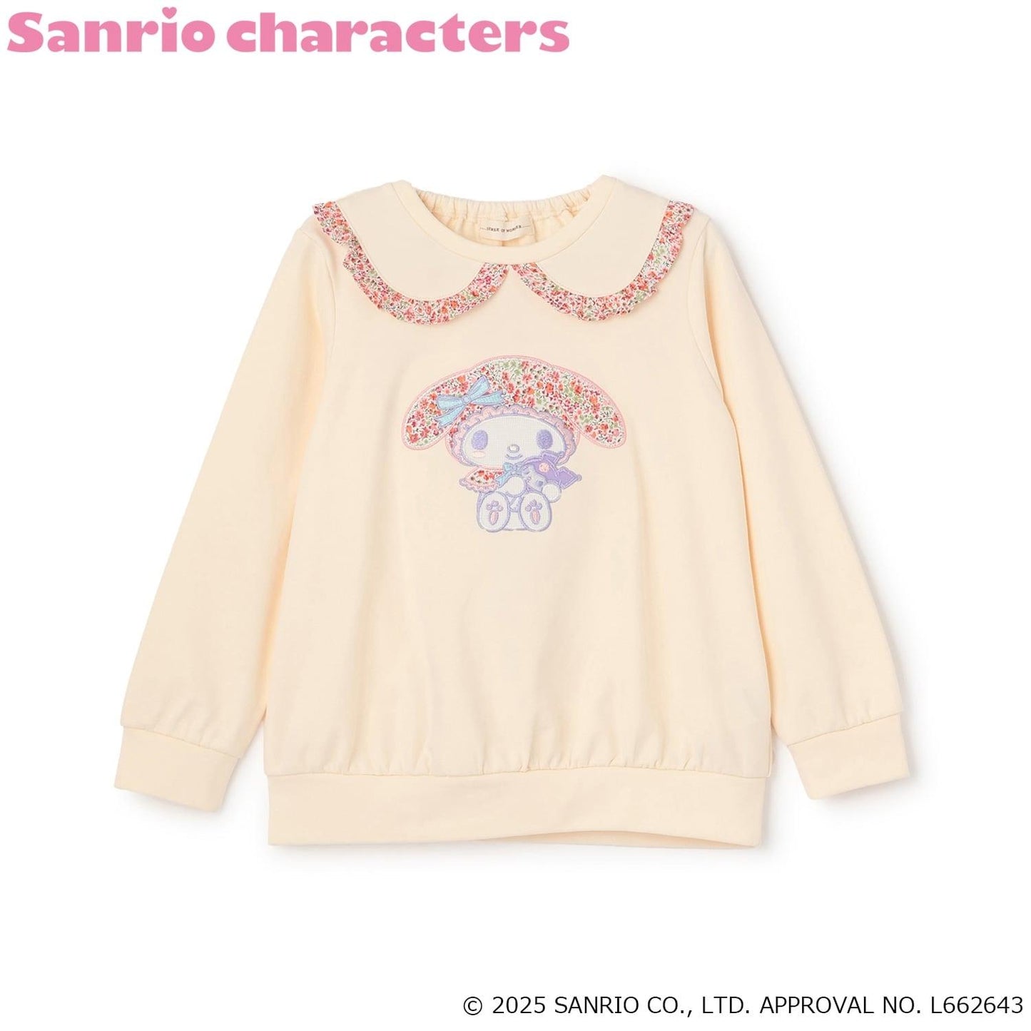 【美樂蒂】Liberty面料貼布衛衣