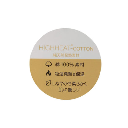 徽章裝飾加絨衛衣【吸溼發熱】