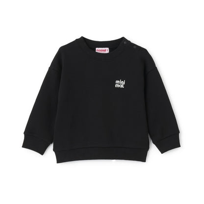 單點裝飾衛衣套頭衫