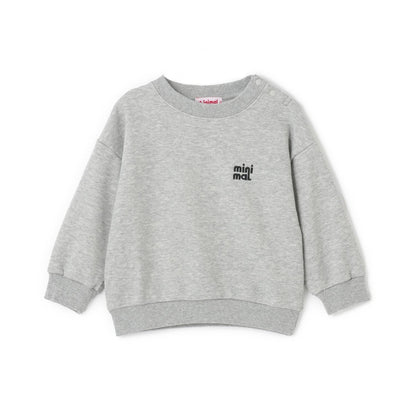 單點裝飾衛衣套頭衫