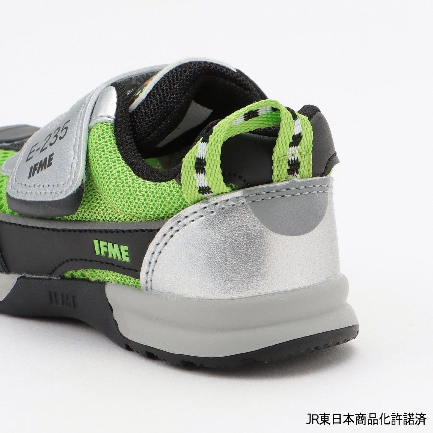 【IFME】山手線兒童運動鞋