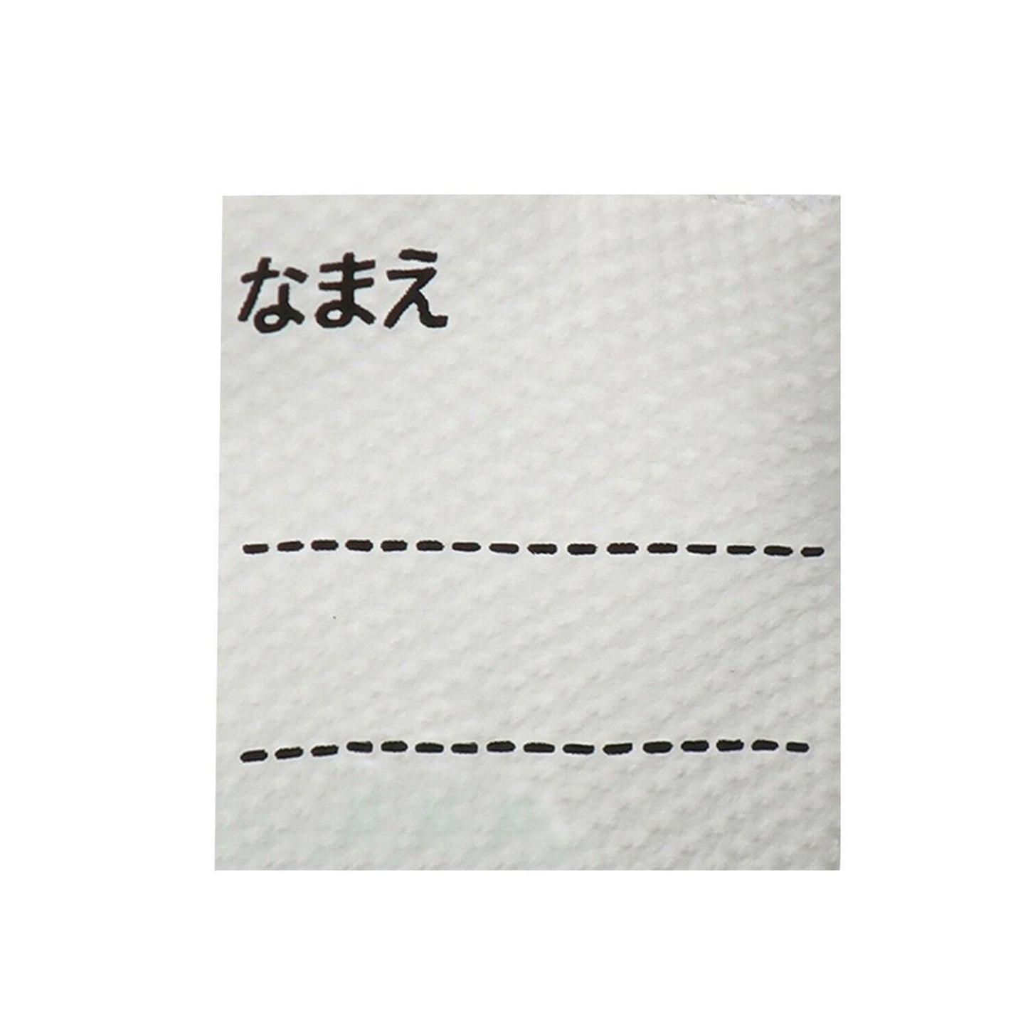 【IFME】山手線兒童運動鞋