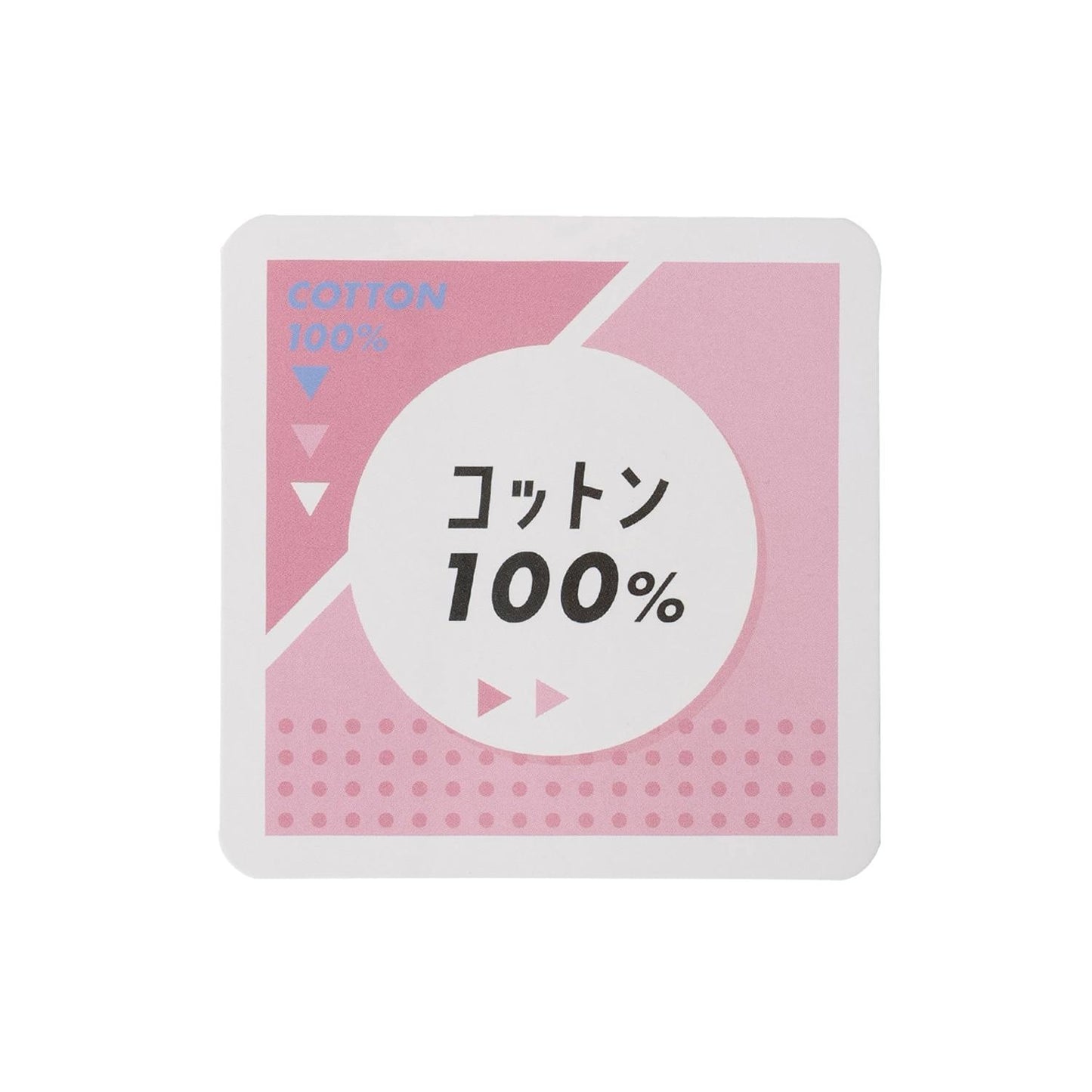 【LTXC】弧形休閒衛褲