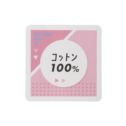 【LTXC】弧形休閒衛褲