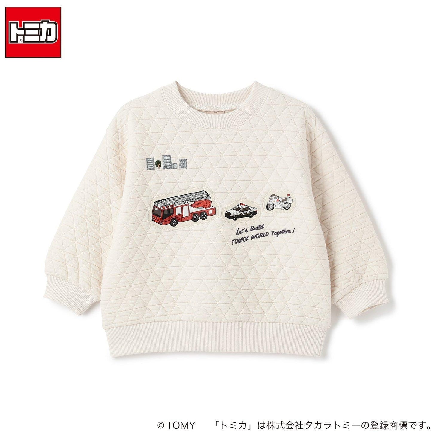 【TOMICA】絎縫衛衣