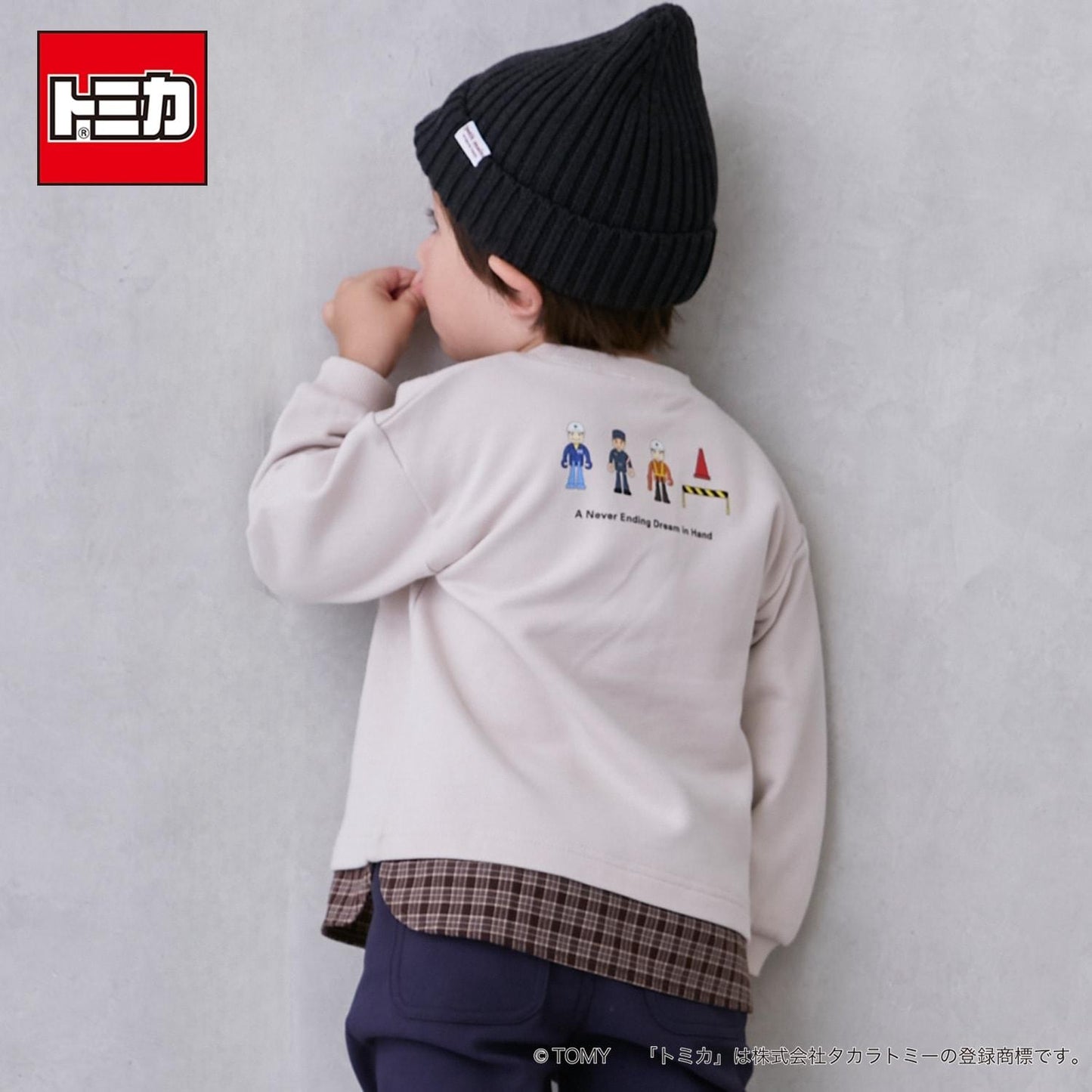 【TOMICA】下襬格紋衛衣