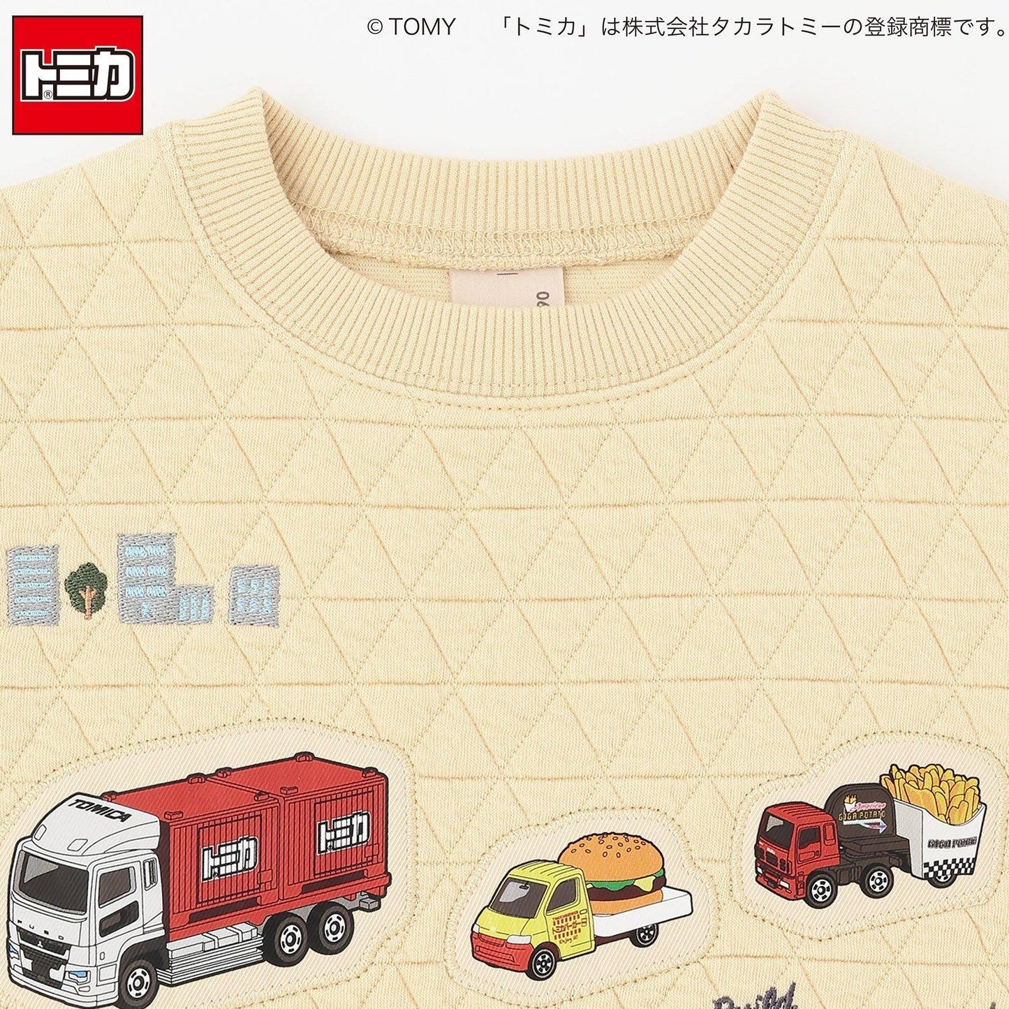 【TOMICA】絎縫衛衣