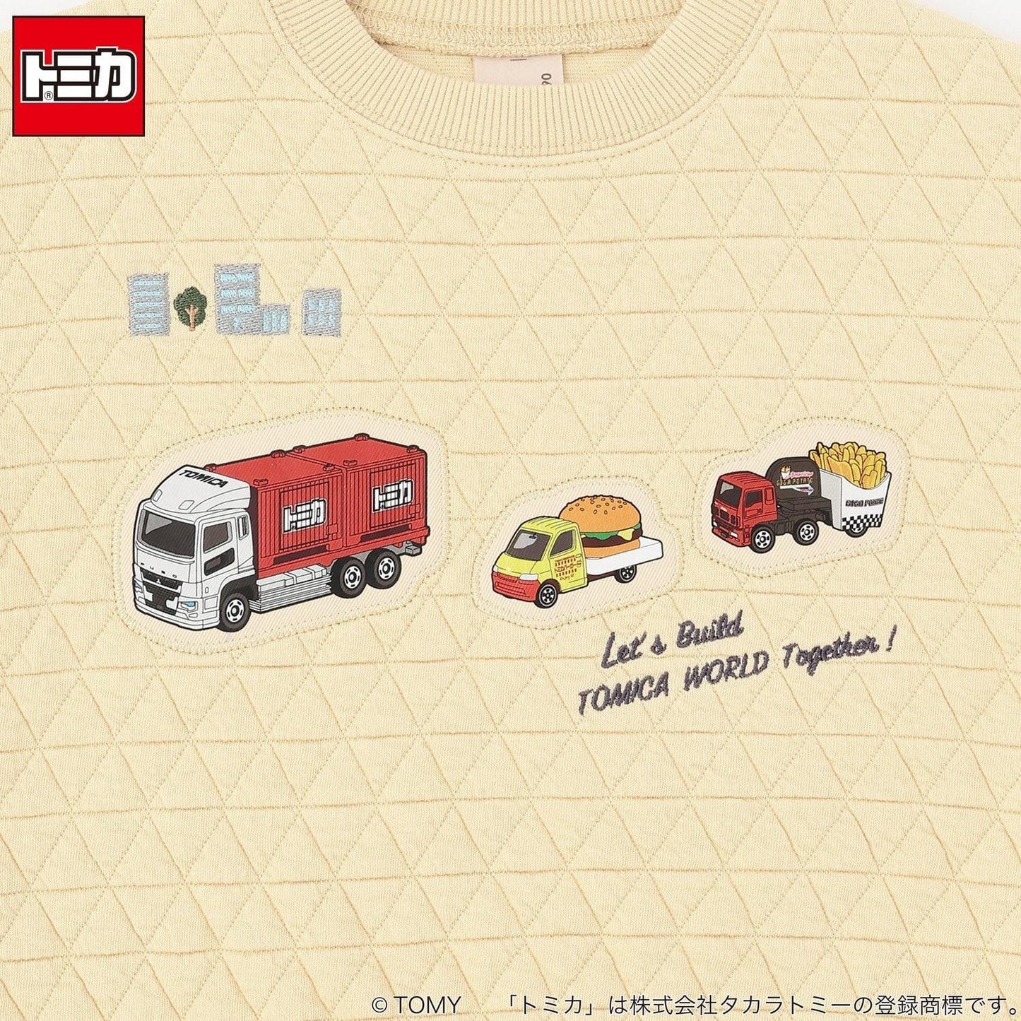 【TOMICA】絎縫衛衣