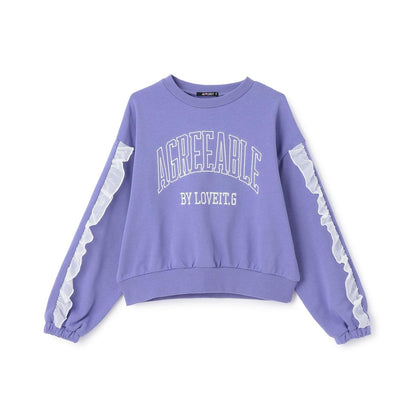 荷葉邊學院風套頭衫