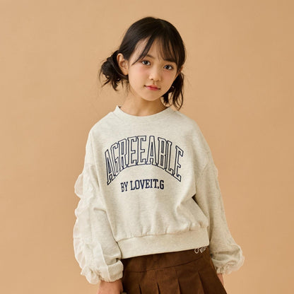 荷葉邊學院風套頭衫