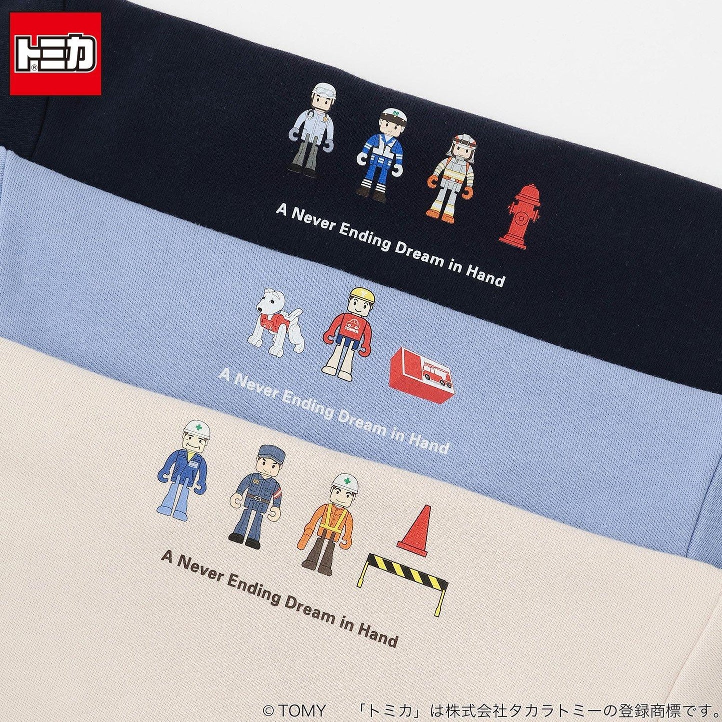 【TOMICA】下襬格紋衛衣