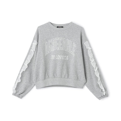 荷葉邊學院風套頭衫