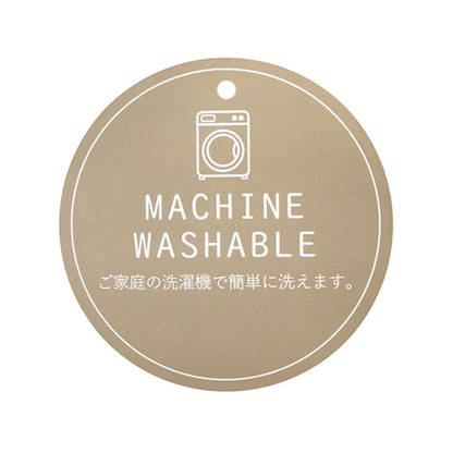 【リンク】長絨針織圖案開衫