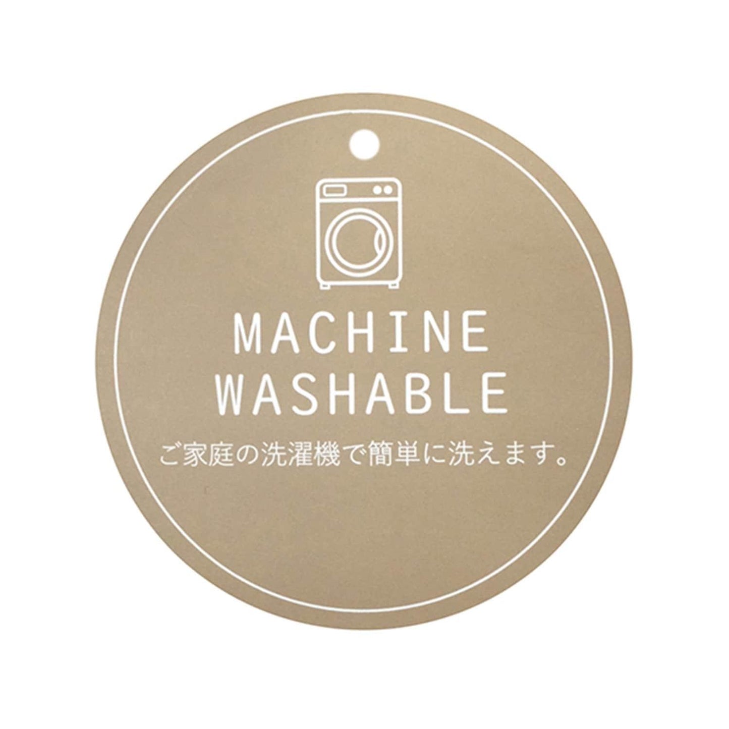 附針織背心兩用連體衣