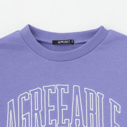 荷葉邊學院風套頭衫