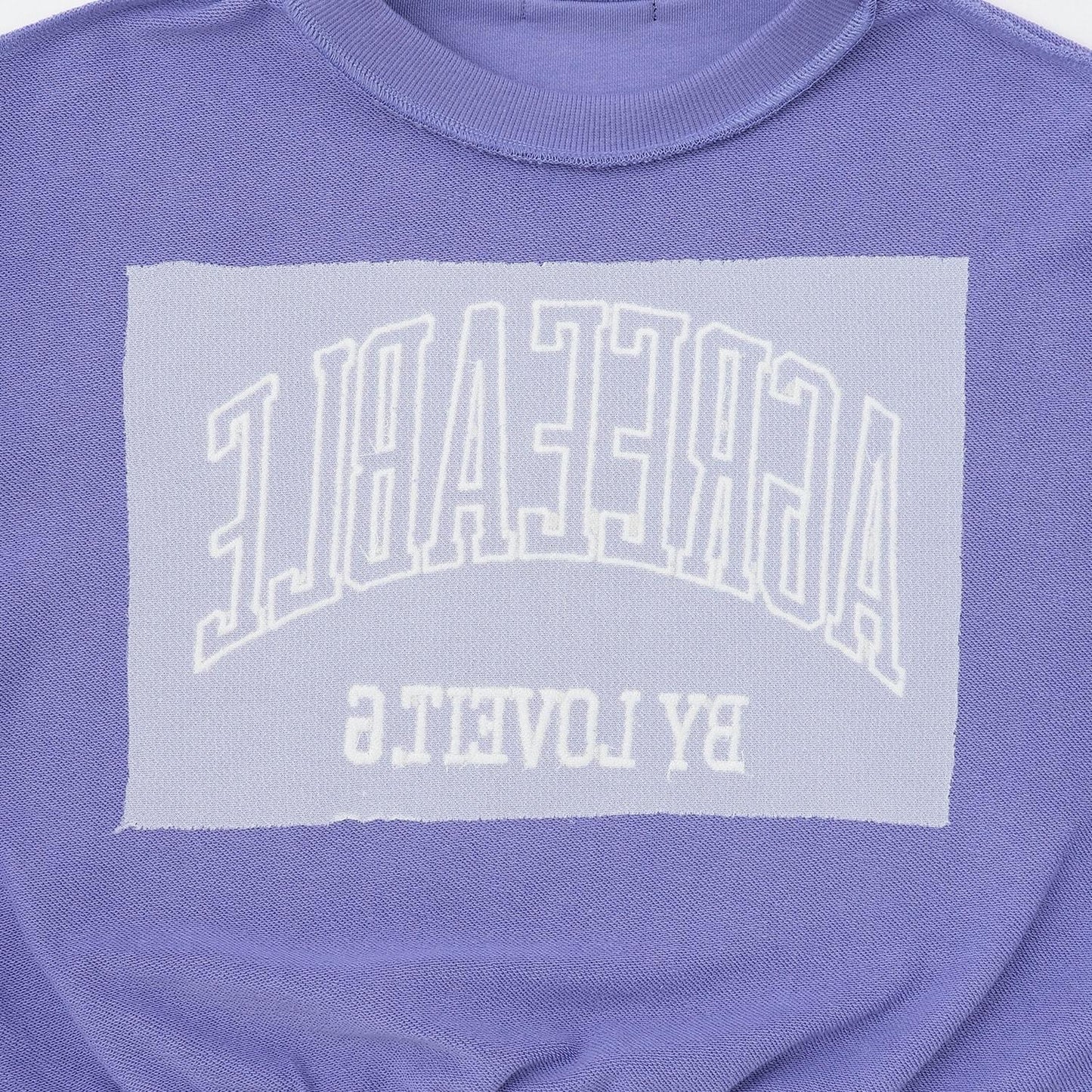 荷葉邊學院風套頭衫