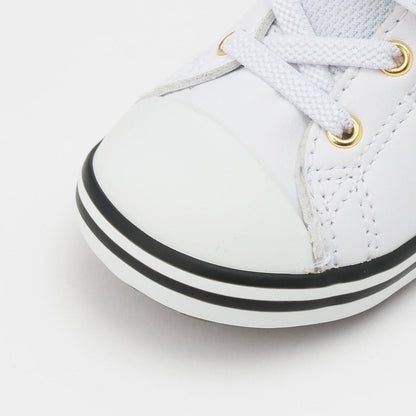 【CONVERSE】迷你全明星2