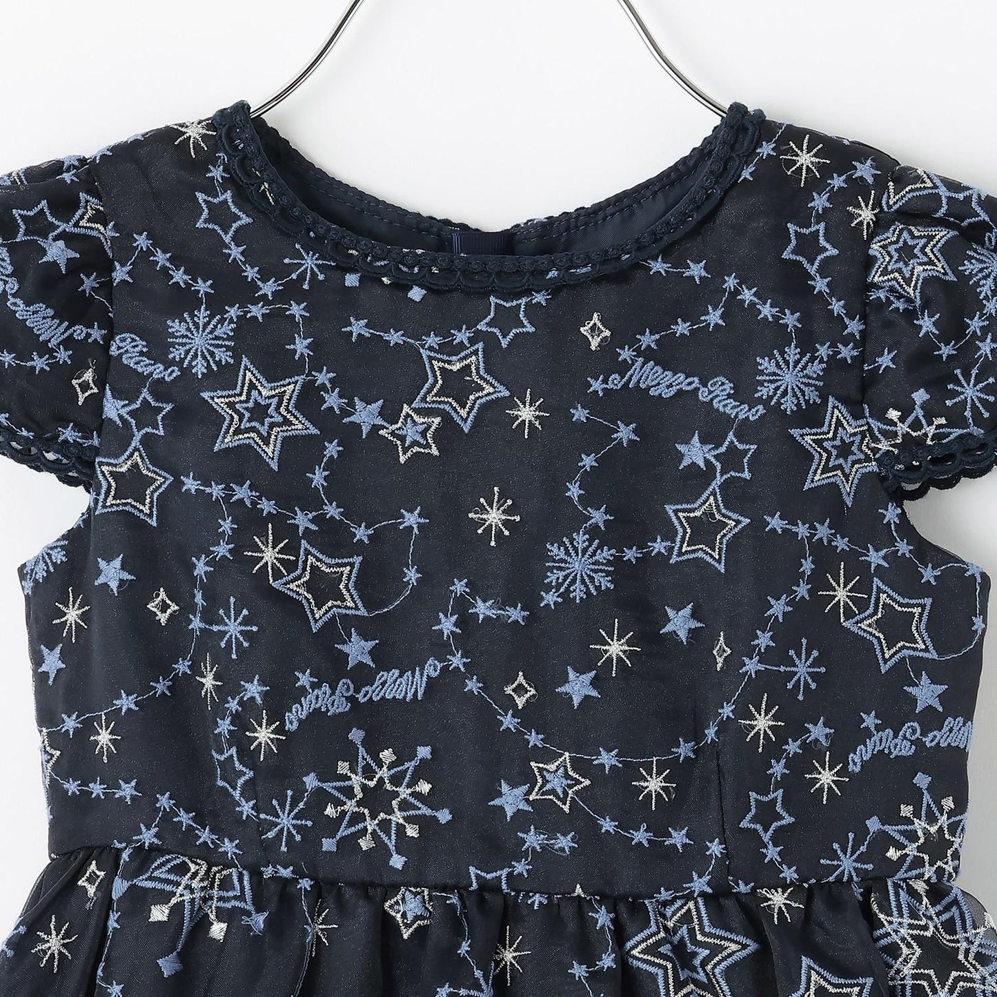 閃亮星星刺繡連衣裙