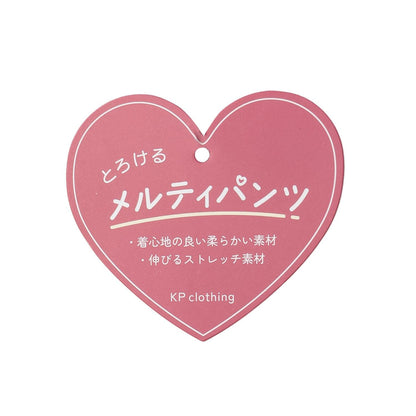 絲滑觸感天鵝絨打底褲