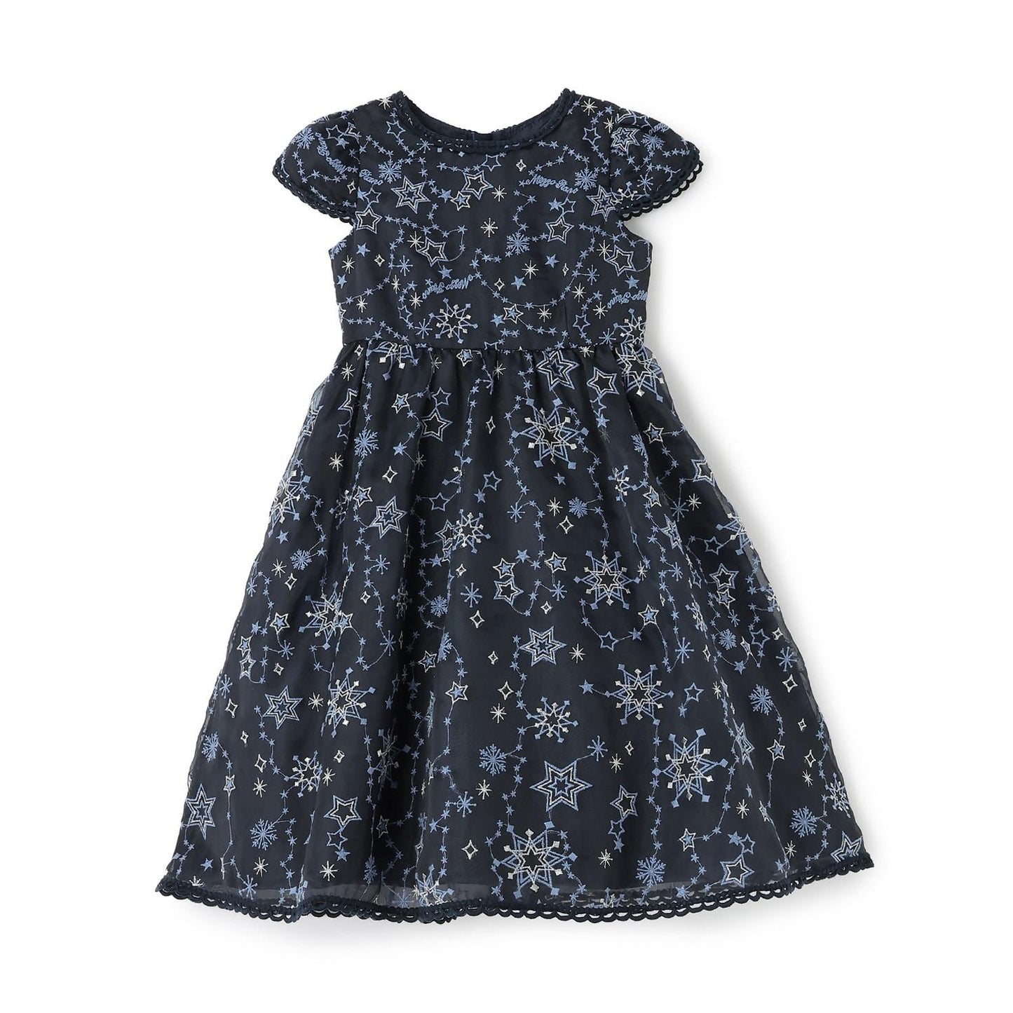 閃亮星星刺繡連衣裙