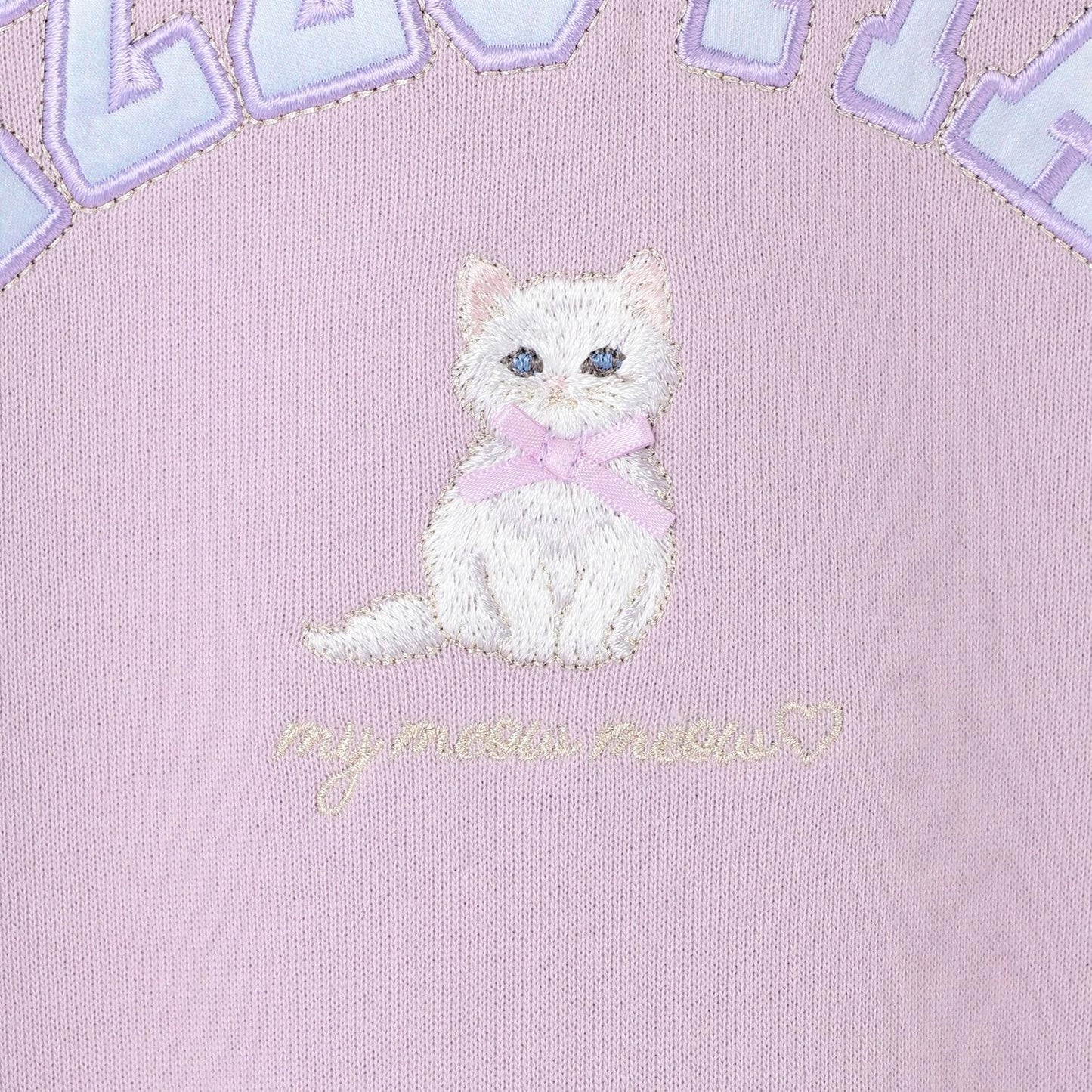 【人氣商品】【直營店無售】動物圖案毛絨袖衛衣