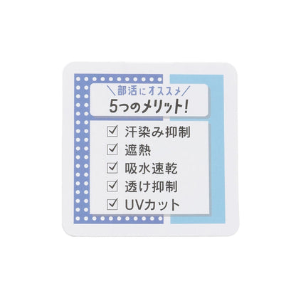 【5功能】寬鬆舞蹈長袖T恤