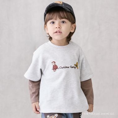 【好奇猴喬治】拼接長袖衛衣